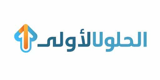 مكتب محاسبة كشوف - للخدمات والإستشارات المالية والمحاسبية فى السعودية 5 الحلول الأولى مع كشوف