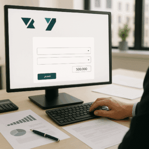 دليل تقديم اقرار الزكاة والدخل في السعودية 2026 3 تقديم اقرار الزكاة والدخل