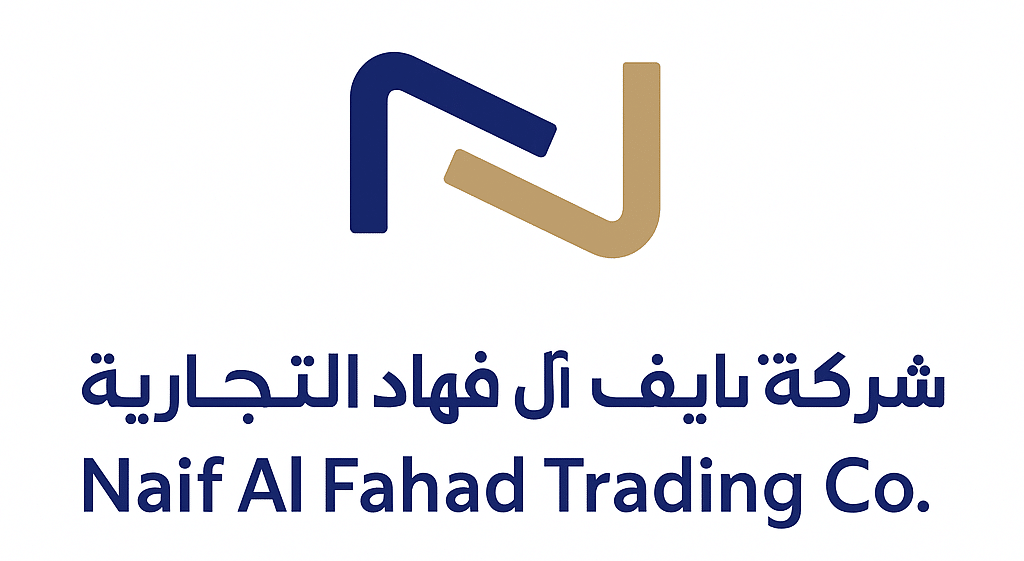 مكتب محاسبة كشوف - للخدمات والإستشارات المالية والمحاسبية فى السعودية 28 لوجو شركة نايف آل فهد