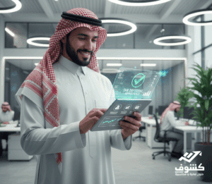 تأجيل سداد ضريبة الدخل في السعودية: دليل شامل للضوابط والإجراءات والامتثال 4 تأجيل سداد ضريبة الدخل