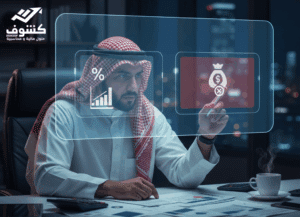 تقديم اقرار الزكاة: دليلك الشامل خطوة بخطوة 4 تقديم اقرار الزكاة: دليلك الشامل خطوة بخطوة