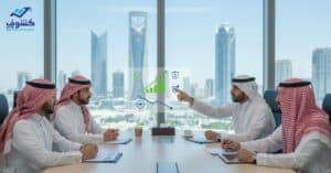 الاعفاء الضريبي للشركات: 7 فرص ذهبية لتقليل الزكاة والدخل في السعودية 2 إعفاءات ضريبية للشركات