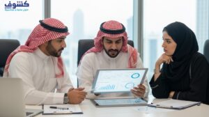 اقرار الزكاة والدخل | دليل إقرار الزكاة والدخل 2026 | لتجنب الغرامات 3 إقرار الزكاة والدخل
