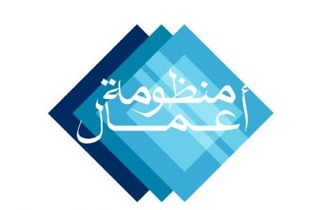 مكتب محاسبة كشوف - للخدمات والإستشارات المالية والمحاسبية فى السعودية 13 WhatsApp Image 2025-11-19 at 2.21.37 PM