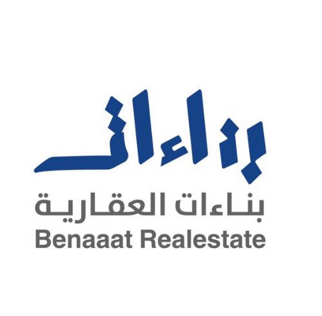 مكتب محاسبة كشوف - للخدمات والإستشارات المالية والمحاسبية فى السعودية 14 WhatsApp Image 2025-11-19 at 2.21.38 PM