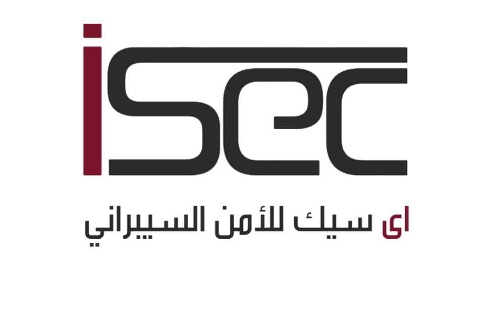 مكتب محاسبة كشوف - للخدمات والإستشارات المالية والمحاسبية فى السعودية 17 WhatsApp Image 2025-11-19 at 2.21.44 PM